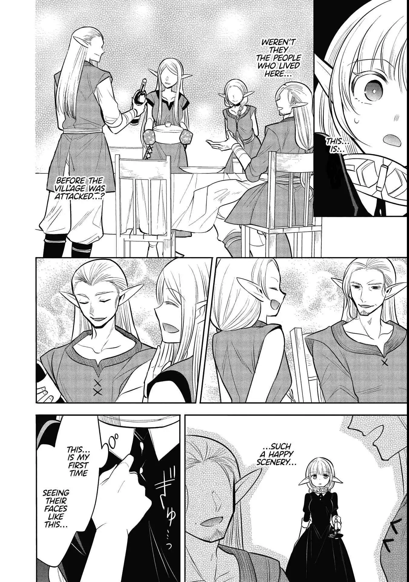 Maou no Ore ga Dorei Elf wo Yome ni Shitanda ga, Dou Medereba Ii? Chapter 41 10